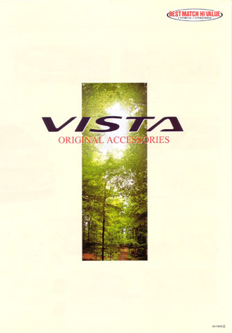 Vista
