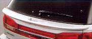 Rear bumper spoiler