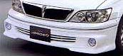 Front spoiler