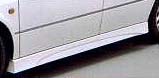 Side mad guard