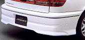 Rear bumper spoiler