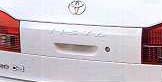 Back door smoothing garnish