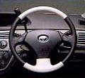 Leather volume steering wheel