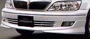 Front spoiler