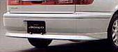 Rear bumper spoiler