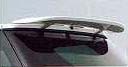 Rear spoiler