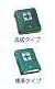 First aid kit
