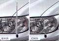 Fender lamp