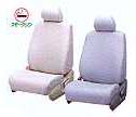 Full seat cover