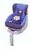 Child seat