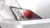 Clear combination lamp