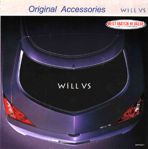 WiLL VS
