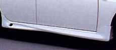 Side mad guard