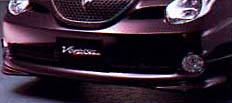 Front spoiler