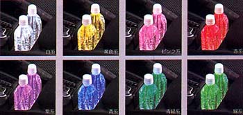 Cup holder illumination