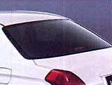 Rear sun shade