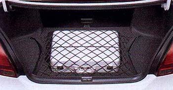 Luggage room net