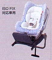 Seat base