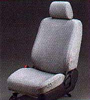 Full seat cover
