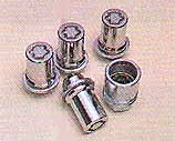 Reverse key wheel nut