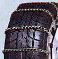 Alloy steel chain special