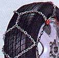 One-touch alloy steel chain