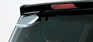 Plating rear under mirror cover