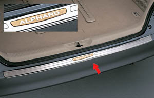 Rear bumper step guard