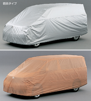 Car cover