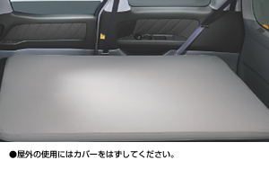 Air flat mat