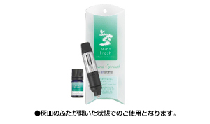 Aroma spread (starter kit [smart drive] [energy herb] [mint fresh] [slow duck meal] [orange harmony] [elegant flower])