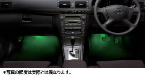 Foot lamp (driver's seat + suicide seat)