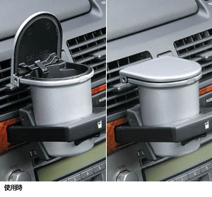Ashtray (general-purpose type)
