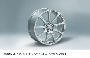 18 inch aluminum wheel