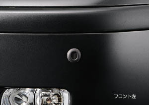 Corner sensor (front left and right/rear left and right)