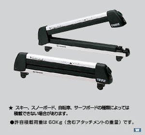surishisutemuratsuku (skiing &amp\; snow board attachment 4)