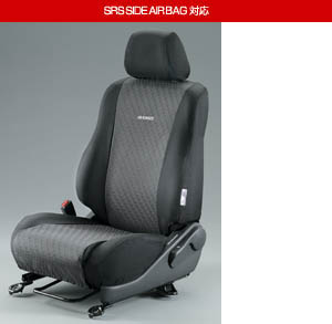 Full seat cover (royal type)