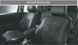 Leather pitch seat cover