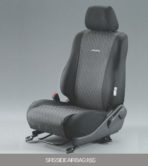 Full seat cover (royal type)