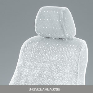 Half seat cover (luxury type)