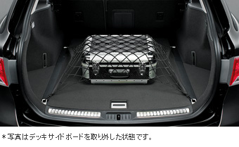 Luggage net