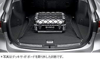 Luggage net