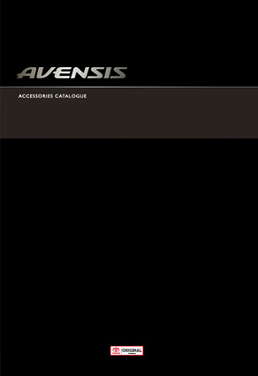 Avensis