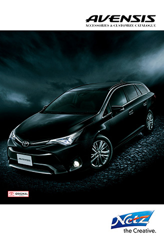 Avensis