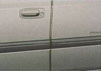 Door edge protector　　　　　　　　　　　　　　