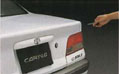 Trunk opener　　　　　　　　　　　　
