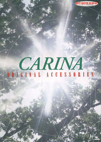Carina