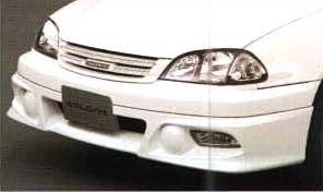 Front spoiler