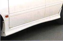 Side mad guard