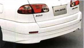 Rear bumper spoiler